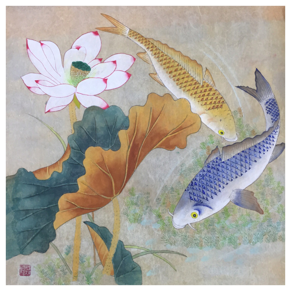 Processed with Moldiv